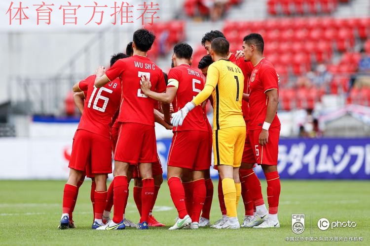 中国男足选拔队东亚杯1:0战胜中国香港队 中国男足选拔队东亚杯1:0战胜中国香港队