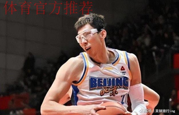 北京111-84新疆 球员评价:6人优秀,4人及格,马帝昂崩盘 北京111-84新疆 球员评价:6人优秀,4人及格,马帝昂崩盘